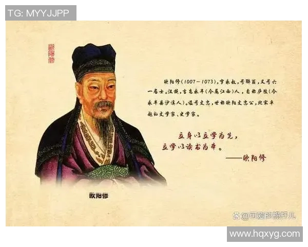 常姓足球明星的辉煌历程与成就探讨 常姓足球明星的辉煌历程与成就探讨