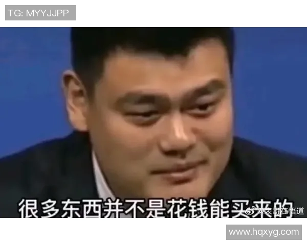 足球巨星姚明的传奇故事与精彩瞬间全景展示