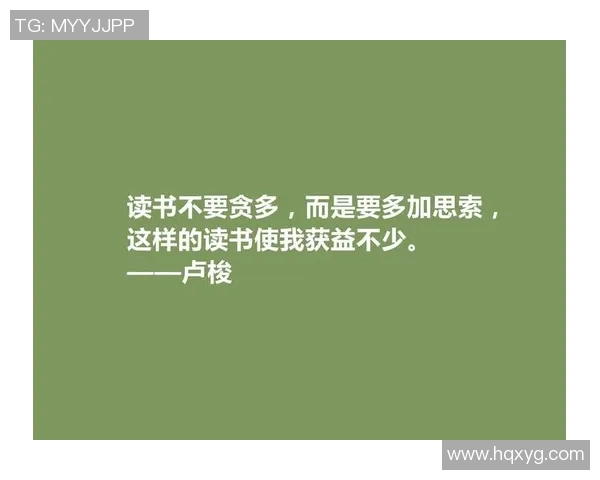 放牛的足球明星背后的故事与人生哲学探讨