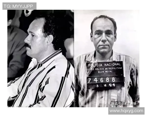 昔日足球明星沦为毒贩的悲惨人生与沉沦背后的故事 昔日足球明星沦为毒贩的悲惨人生与沉沦背后的故事