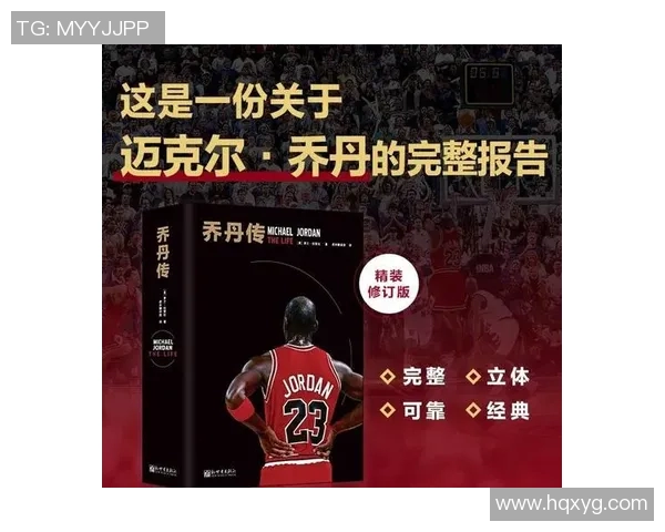 台湾篮球明星的辉煌历程与成就解析让我们一起回顾他们的传奇故事 台湾篮球明星的辉煌历程与成就解析让我们一起回顾他们的传奇故事