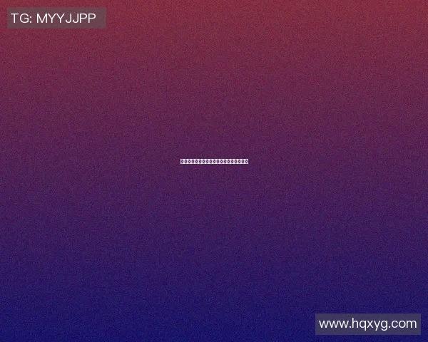 明星篮球场上的奇妙瞬间与搞笑时刻大盘点