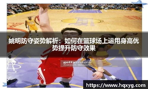 中国·BB贝博艾弗森(股份)有限公司-官方网站