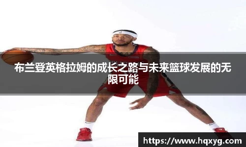 中国·BB贝博艾弗森