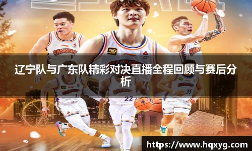 中国·BB贝博艾弗森