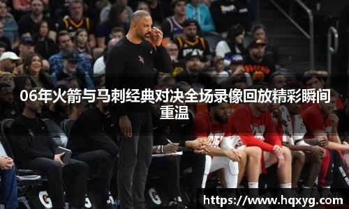 BB贝博艾弗森