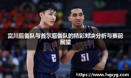 中国·BB贝博艾弗森