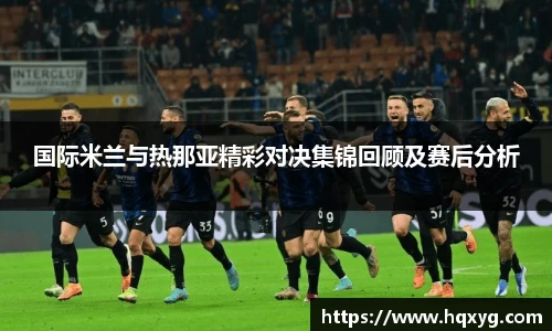 中国·BB贝博艾弗森