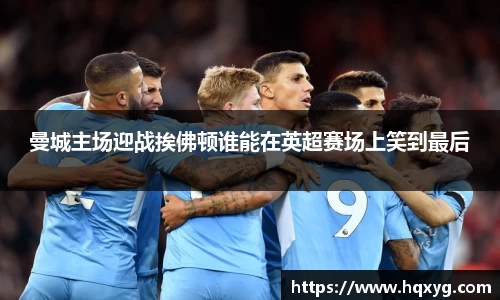 中国·BB贝博艾弗森(股份)有限公司-官方网站