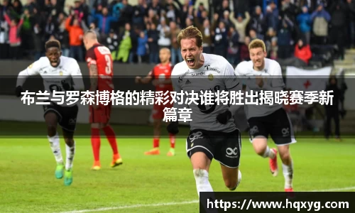 中国·BB贝博艾弗森