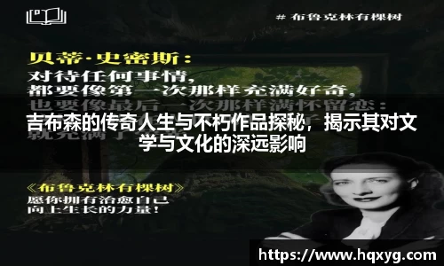 中国·BB贝博艾弗森