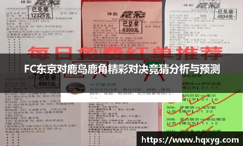 BB贝博艾弗森体育