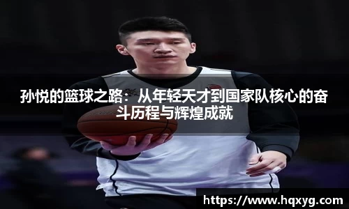 BB贝博艾弗森体育