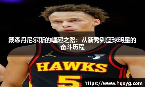 中国·BB贝博艾弗森(股份)有限公司-官方网站