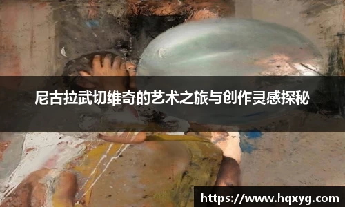 中国·BB贝博艾弗森