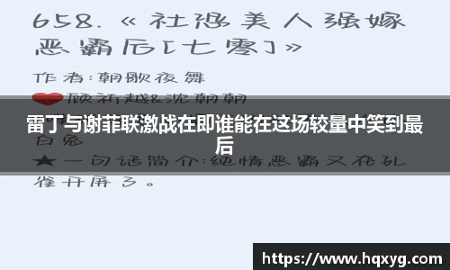 中国·BB贝博艾弗森