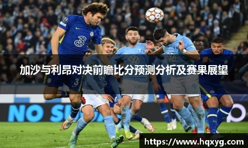 中国·BB贝博艾弗森(股份)有限公司-官方网站
