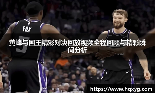 BB贝博艾弗森体育