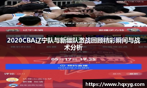 BB贝博艾弗森体育