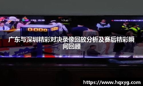 BB贝博艾弗森