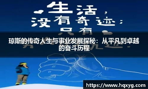 BB贝博艾弗森体育